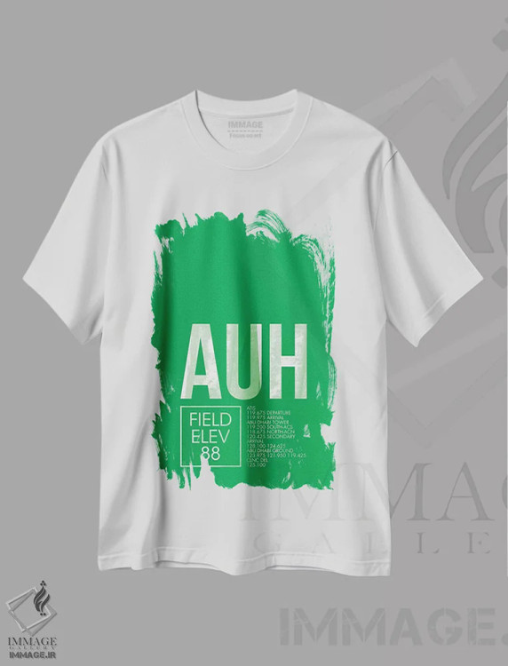 تیشرت سفید طرح دار ابوظبی، تزئینی اثر ۰۸ لفت | immage.ir