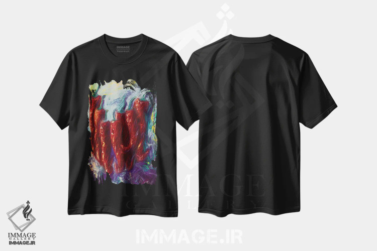 تیشرت مشکی طرح دار مه گلی، دکور معاصر اثر اولنا آرت | immage.ir
