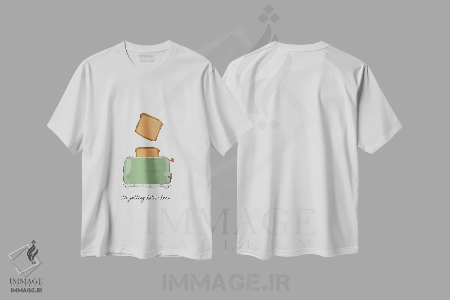 تیشرت سفید طرح دار اینجا داره داغ میشه، تزئینی اثر اورارا استودیو | immage.ir