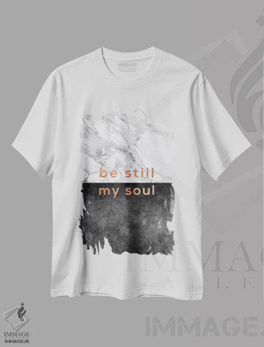 تیشرت سفید طرح دار آرام باش ای جان من، تزئینی اثر اورارا استودیو | فروشگاه ایماژ
