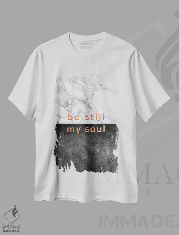 تیشرت سفید طرح دار آرام باش ای جان من، تزئینی اثر اورارا استودیو | فروشگاه ایماژ