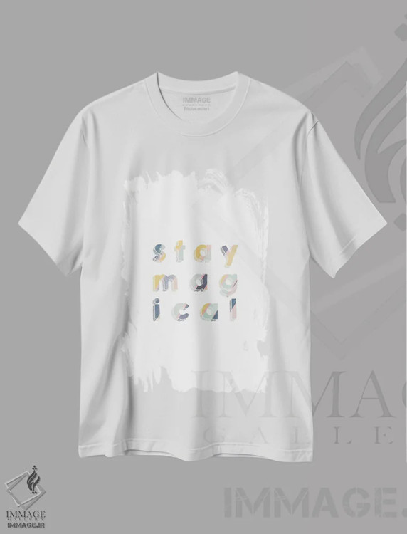 تیشرت سفید طرح دار جادویی بمون، تزئینی اثر اورارا استودیو | immage.ir
