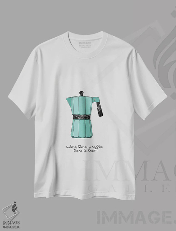تیشرت سفید طرح دار جایی که قهوه هست، امید هم هست، تزئینی اثر اورارا استودیو | فروشگاه ایماژ