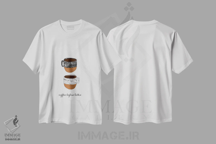 تیشرت سفید طرح دار قهوه قبل از صحبت کردن، تزئینی اثر اورارا استودیو | immage.ir