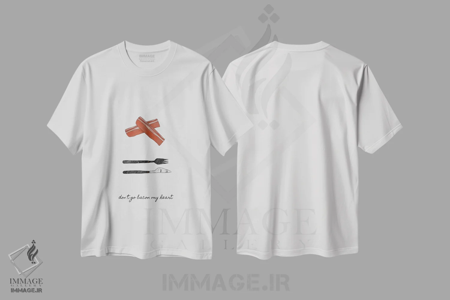 تیشرت سفید طرح دار قلبم را با بیکن نشکن، تزئینی اثر اورارا استودیو | immage.ir