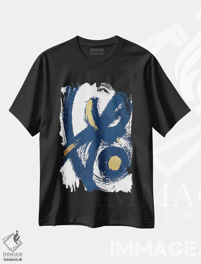 تیشرت مشکی طرح دار "چرخش آبی جیدن" اثر آن ری | فروشگاه ایماژ