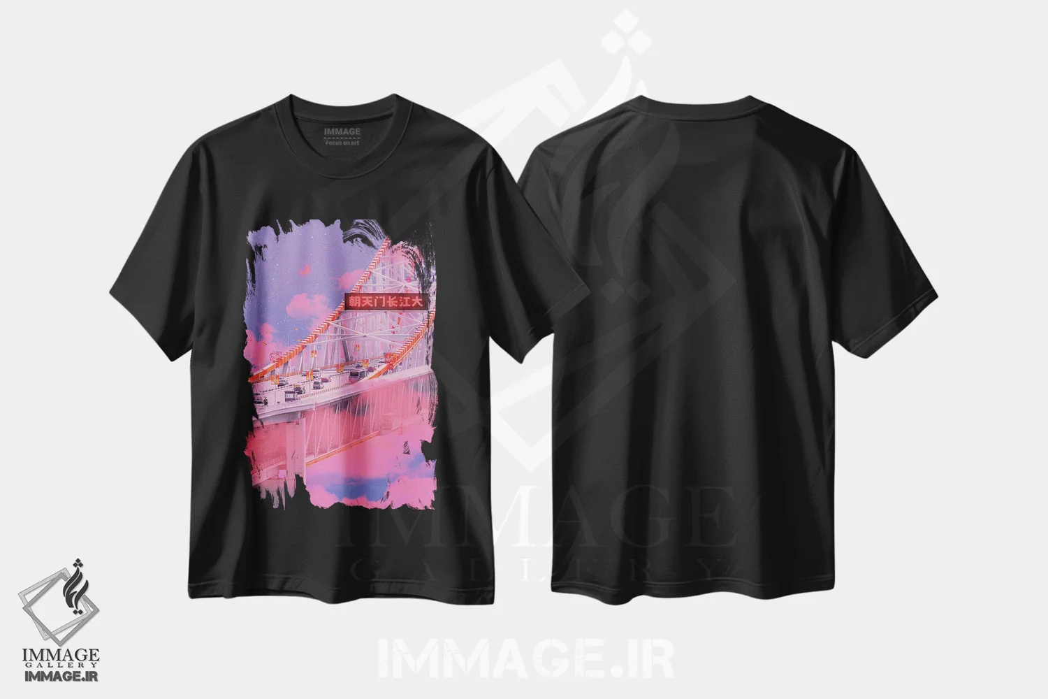 تیشرت مشکی طرح دار بُعد خواب گونه، عکاسی ترکیبی اثر دانر اوروزکو | فروشگاه ایماژ