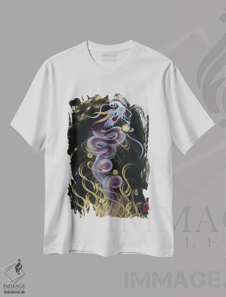 تیشرت سفید طرح دار اژدهای بنفش رعدآسا، دکور آسیایی اثر دراگون وان-استروک | immage.ir