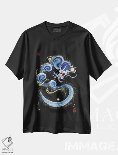 تیشرت مشکی طرح دار اژدهای آبی نگهبان، دکور آسیایی اثر دراگون وان-استروک | فروشگاه ایماژ