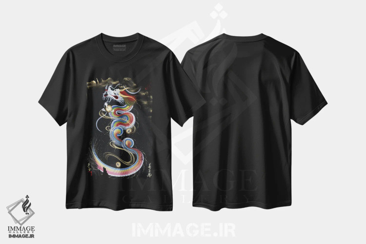تیشرت مشکی طرح دار اژدهای رنگین کمانی در حال صعود به ماه، دکور آسیایی اثر دراگون وان-استروک | فروشگاه ایماژ