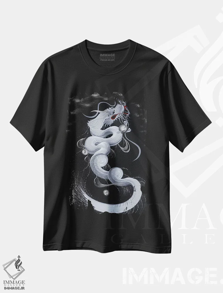 تیشرت مشکی طرح دار اژدهای سفید خوش شانس، دکور آسیایی اثر دراگون وان-استروک | immage.ir