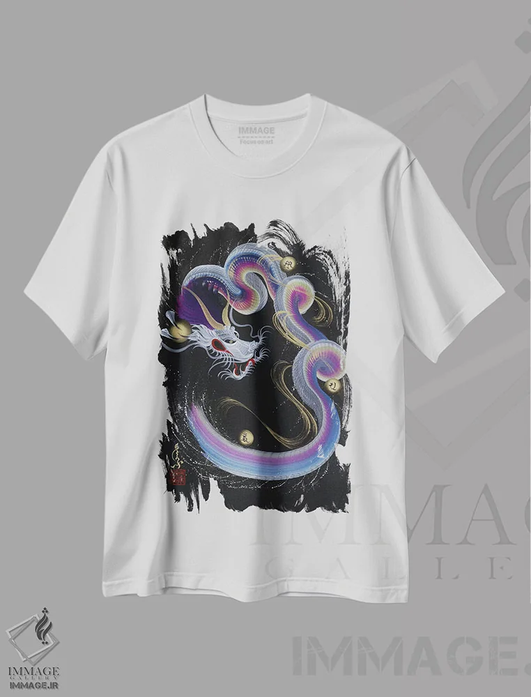 تیشرت سفید طرح دار اژدهای رنگین کمانی نگهبان، دکور آسیایی اثر دراگون وان-استروک | فروشگاه ایماژ