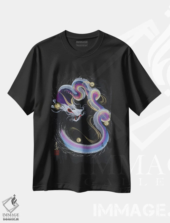 تیشرت مشکی طرح دار اژدهای رنگین کمانی نگهبان، دکور آسیایی اثر دراگون وان-استروک | immage.ir