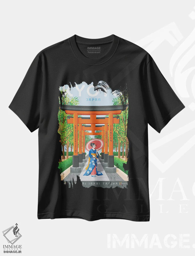 تیشرت مشکی طرح دار کیوتو ژاپن، هنر دیجیتال اثر اولا هوپ تراول پوسترز | فروشگاه ایماژ