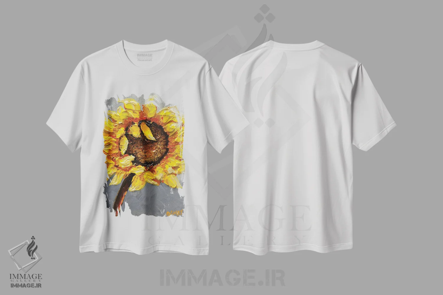 تیشرت سفید طرح دار گل آفتابگردان، دکور معاصر اثر اوسنات تزدک | immage.ir