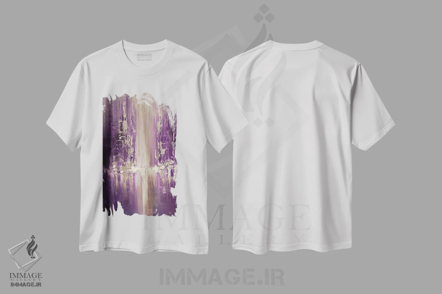 تیشرت سفید طرح دار باران بنفش، آبستره اثر اوسنات تزدک | فروشگاه ایماژ