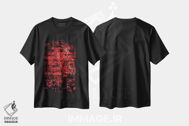 تیشرت مشکی طرح دار شاهانه / سلطنتی اثر اوسنات تزدک | immage.ir