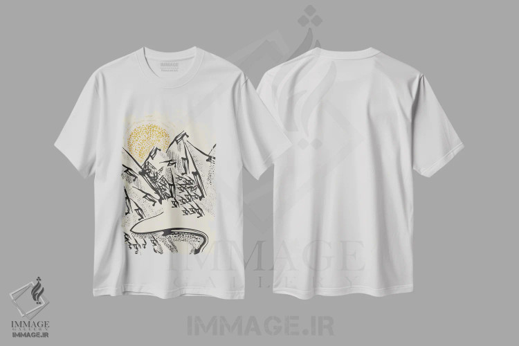 تیشرت سفید طرح دار کوه های صخره ای اثر فلت اول | immage.ir