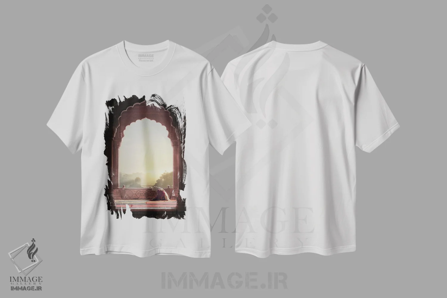 تیشرت سفید طرح دار نماز، مدیوم اثر نداو جوناس | immage.ir