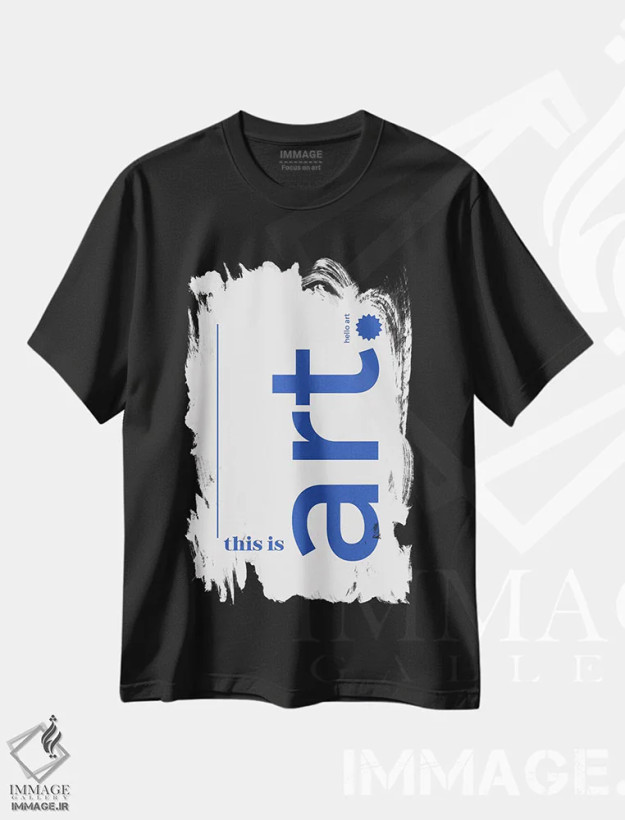تیشرت مشکی طرح دار این هنر است، تزئینی اثر آتن فرِتش | فروشگاه ایماژ