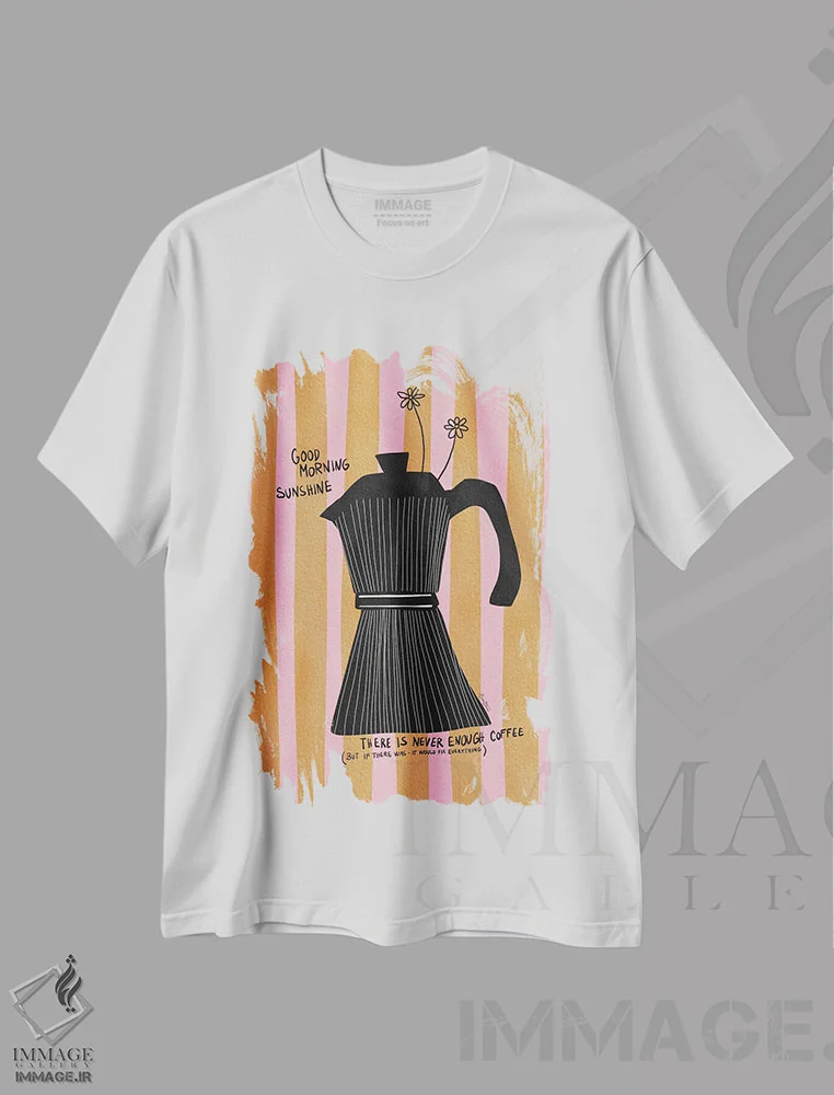 تیشرت سفید طرح دار آفتاب قهوه موکا، تزئینی اثر باروو بلوم | immage.ir