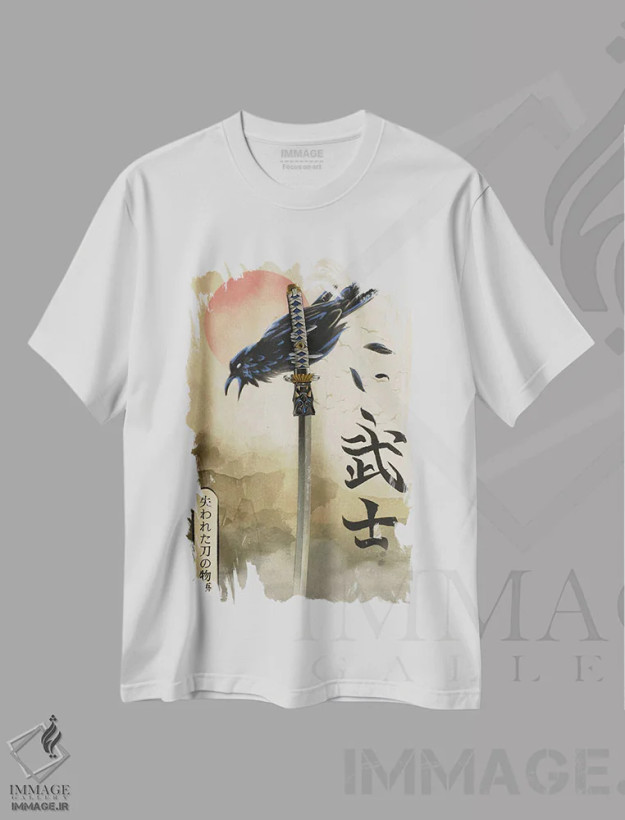 تیشرت سفید طرح دار ارواح مرده، دکوراسیون جایگزین اثر فادیل روزه | فروشگاه ایماژ