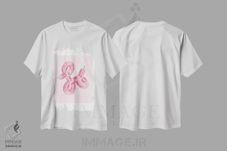 تیشرت سفید طرح دار سگ بادکنکی، تزئینی اثر جولی و دش | immage.ir