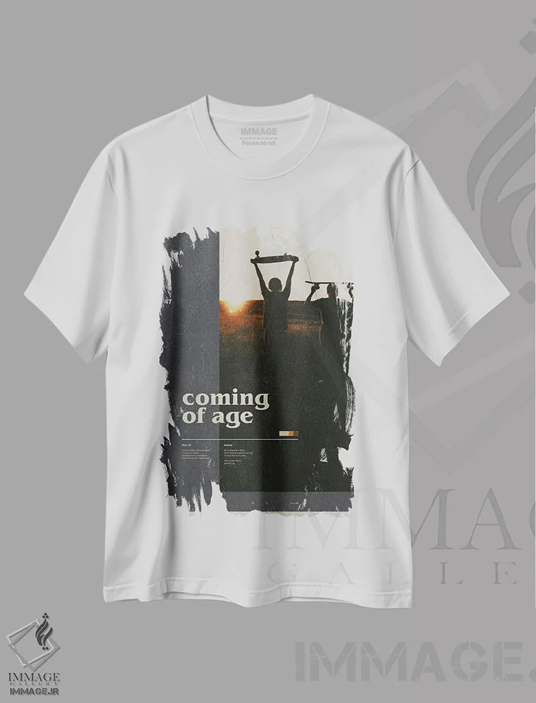 تیشرت سفید طرح دار رسیدن به بلوغ، دکور معاصر اثر ماینهارد تاکسر | فروشگاه ایماژ