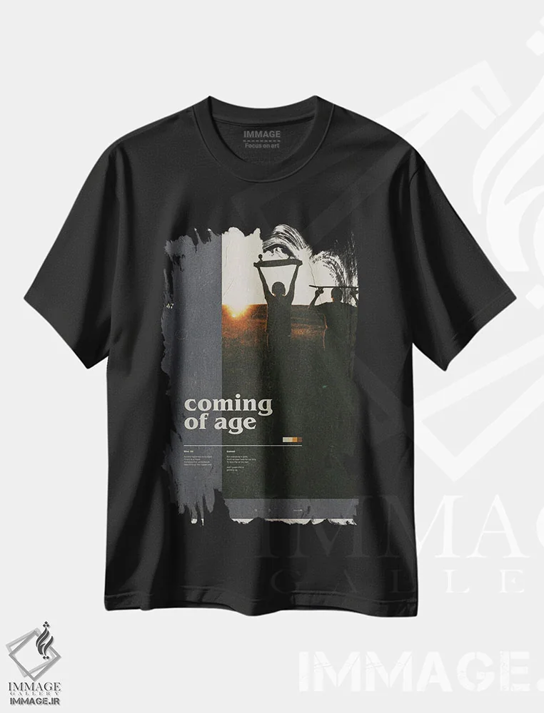 تیشرت مشکی طرح دار رسیدن به بلوغ، دکور معاصر اثر ماینهارد تاکسر | immage.ir