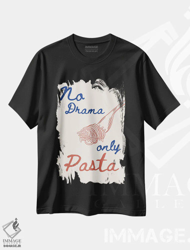 تیشرت مشکی طرح دار بدون دراما فقط پاستا، تزئینی اثر اوکیمیکو | فروشگاه ایماژ