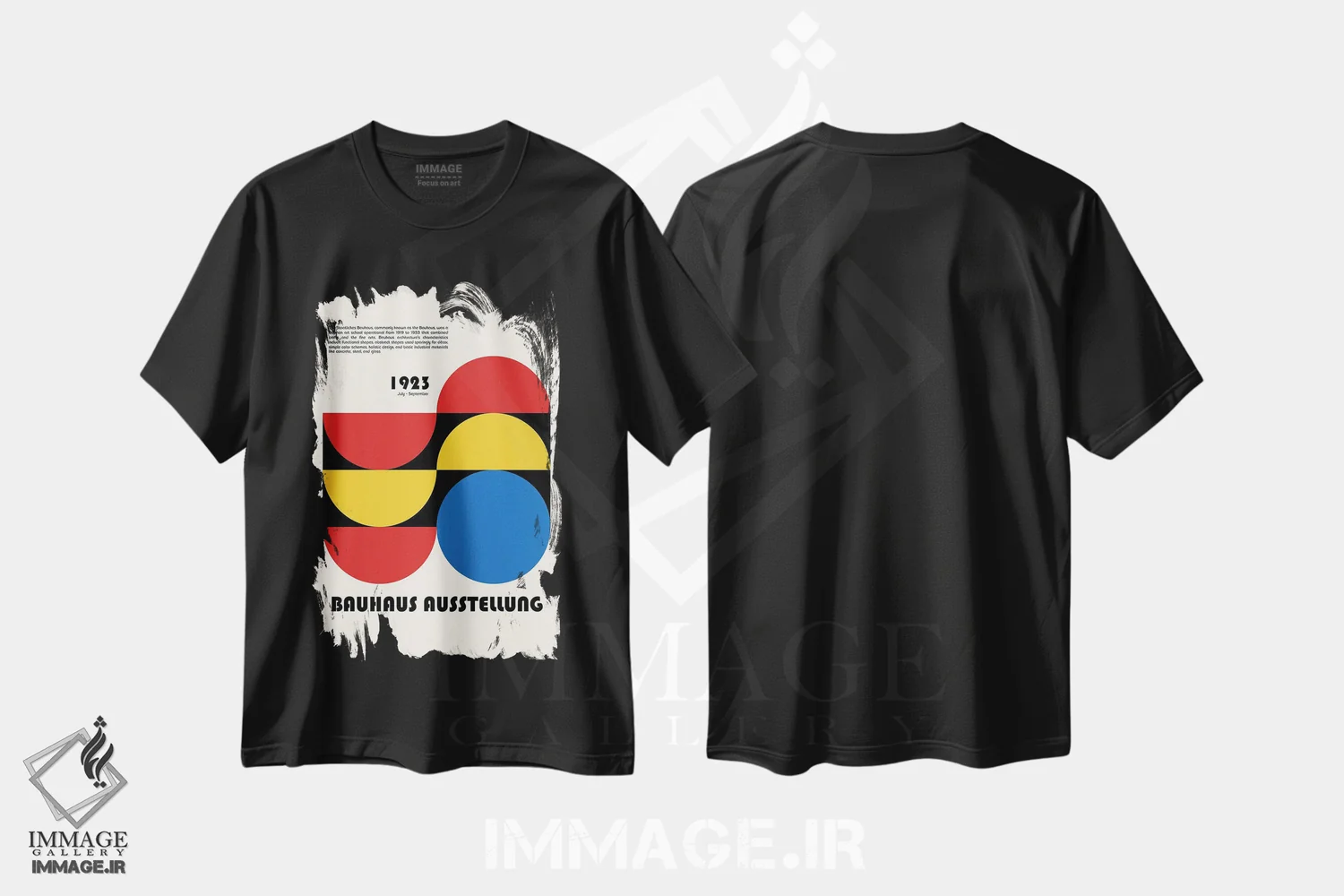 تیشرت مشکی طرح دار نمایشگاه باوهاوس III، آبستره اثر رتردروم | immage.ir