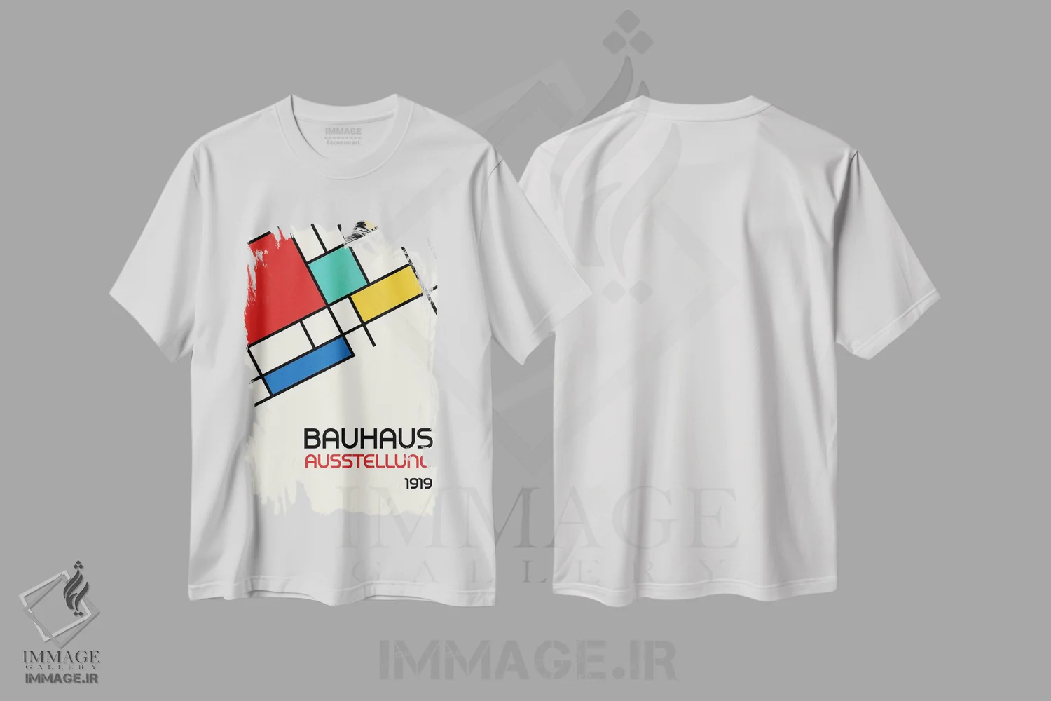 تیشرت سفید طرح دار طرح هندسی باوهاوس رترو III، آبستره اثر رتردروم | فروشگاه ایماژ