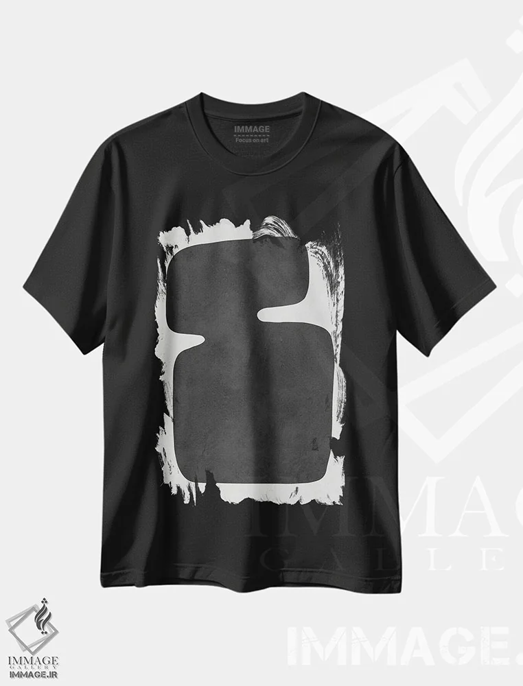 تیشرت مشکی طرح دار ارگانیک و انتزاعی ۲، هنر تزئینی سیاه و سفید اثر ویتور کوستا | فروشگاه ایماژ