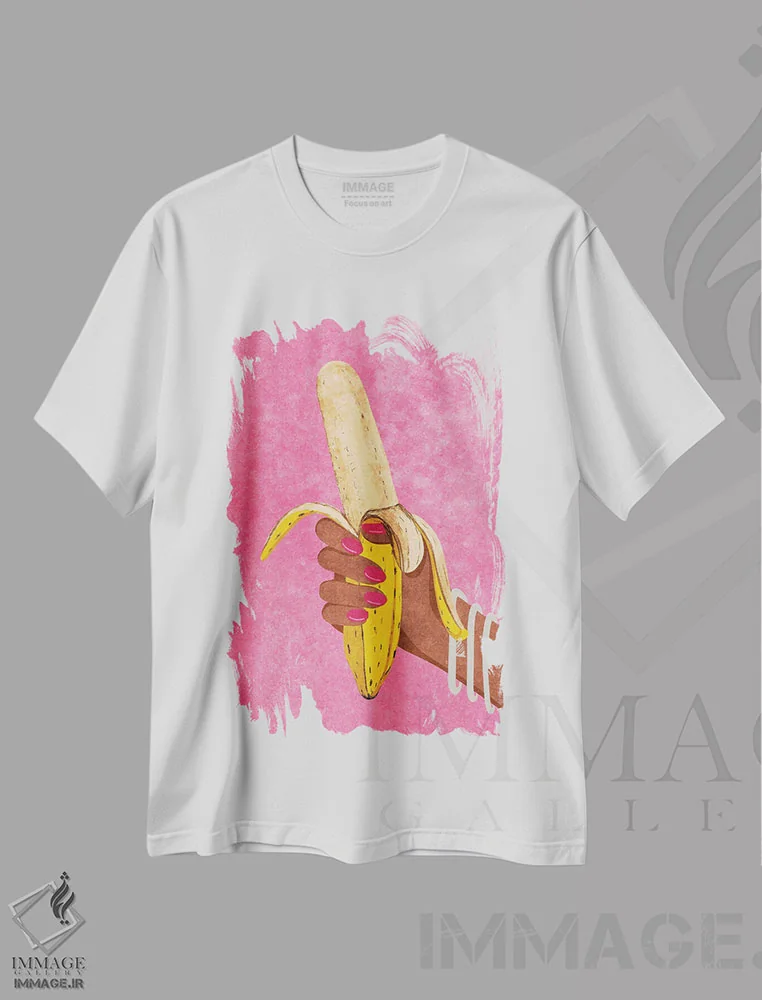 تیشرت سفید طرح دار موز ۲، دکور معاصر اثر رایسا اولتمانز | فروشگاه ایماژ