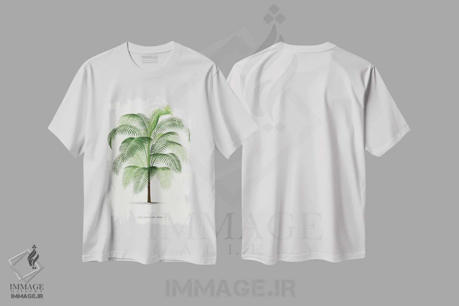 تیشرت سفید طرح دار دو کوکوس ودلیانا، دکور ساحلی اثر له پالمیه ایستوار | immage.ir