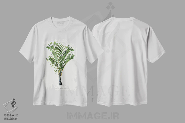 تیشرت سفید طرح دار ۱۷ هایوفورب وی، دکور ساحلی اثر له پالمیه ایستوار | immage.ir