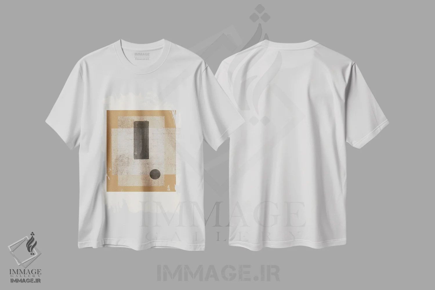 تیشرت سفید طرح دار ترکیب بندی III، آبستره اثر استودیو می یوس | immage.ir