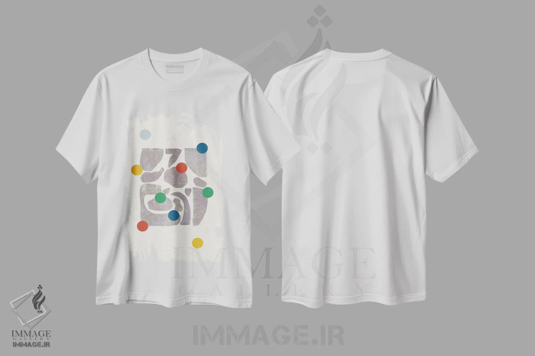 تیشرت سفید طرح دار نقاط رترو و کاغذ، آبستره اثر استودیو می یوس | فروشگاه ایماژ