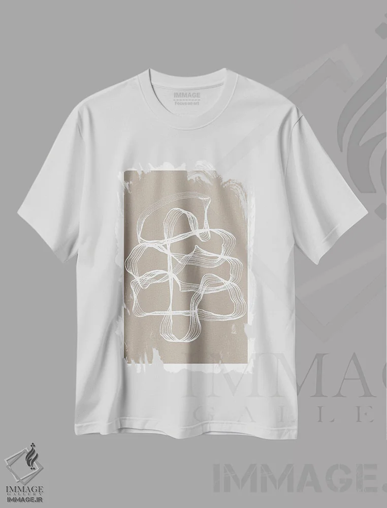 تیشرت سفید طرح دار جوهر سفید و بژ اثر تری چایلد | فروشگاه ایماژ