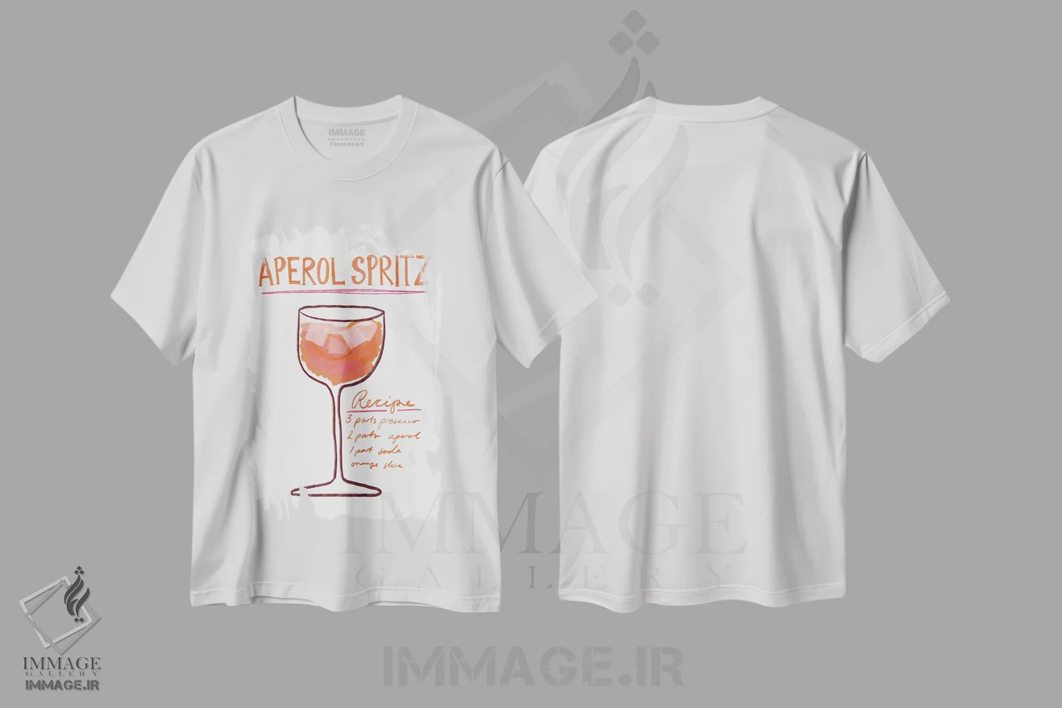 تیشرت سفید طرح دار آپرول اسپریتز II، تزئینی اثر آتن فرِتش | فروشگاه ایماژ