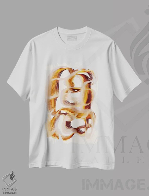 تیشرت سفید طرح دار کارامل اثر تری چایلد | فروشگاه ایماژ