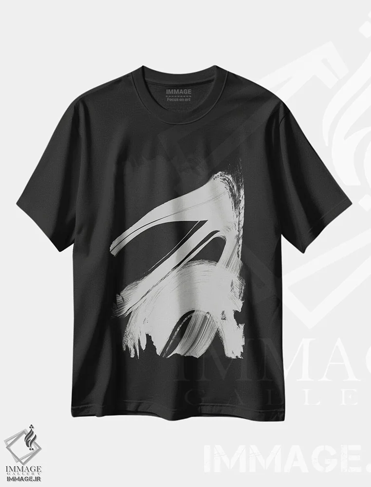 تیشرت مشکی طرح دار ضربه های خاکستری I اثر تری چایلد | immage.ir