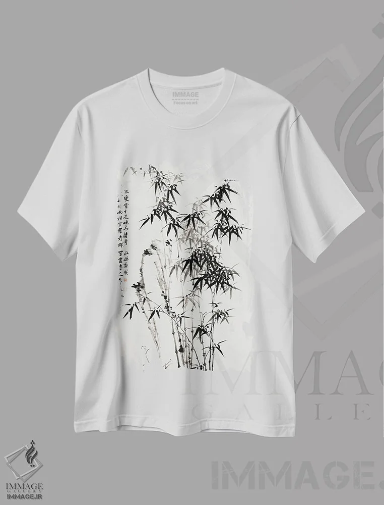 تیشرت سفید طرح دار – تیشرت آسیایی ,بامبو چینی اثر ژنگ شی فروشگاه ایماژ