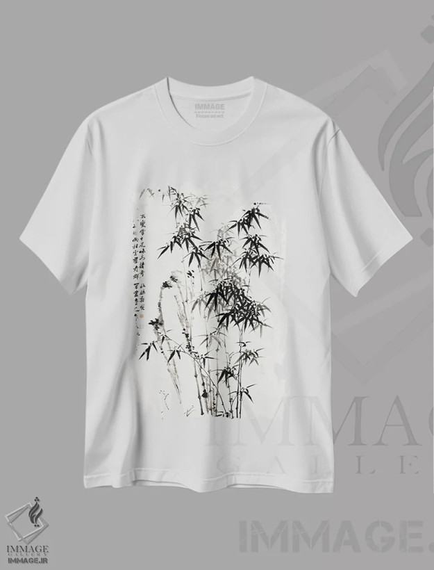 تیشرت سفید طرح دار – تیشرت آسیایی ,بامبو چینی اثر ژنگ شی فروشگاه ایماژ