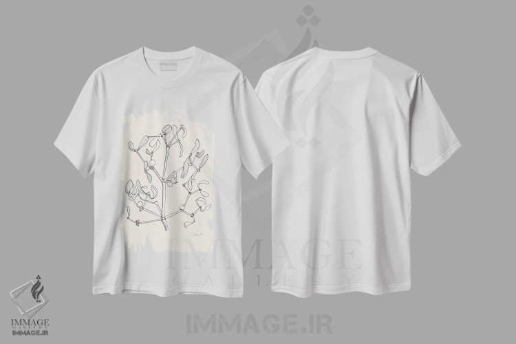 تیشرت سفید طرح دار – تیشرت مینیمال ,نقاشی مرکب گیاه خرفه اثر کاتالینا سومولینوس immage.ir