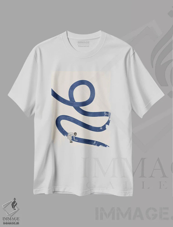 تیشرت سفید طرح دار – تیشرت هنری ,پاکسازی رودخانه اثر مارتن لئون فروشگاه ایماژ