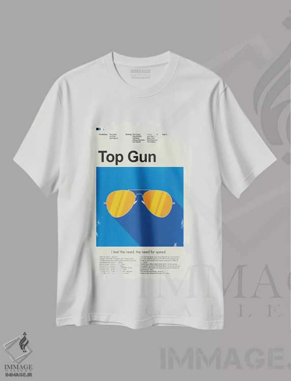 تیشرت سفید طرح دار – تیشرت وینتیج ,تاپ گان اثر پرینتس اند گیگلز اثر اَرین هیگرمن immage.ir