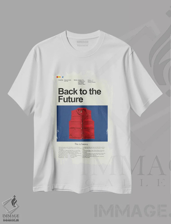 تیشرت سفید طرح دار – تیشرت وینتیج ,بازگشت به آینده اثر پرینتس اند گیگلز اثر اَرین هیگرمن immage.ir