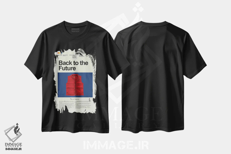 تیشرت مشکی طرح دار – تیشرت وینتیج ,بازگشت به آینده اثر پرینتس اند گیگلز اثر اَرین هیگرمن فروشگاه ایماژ