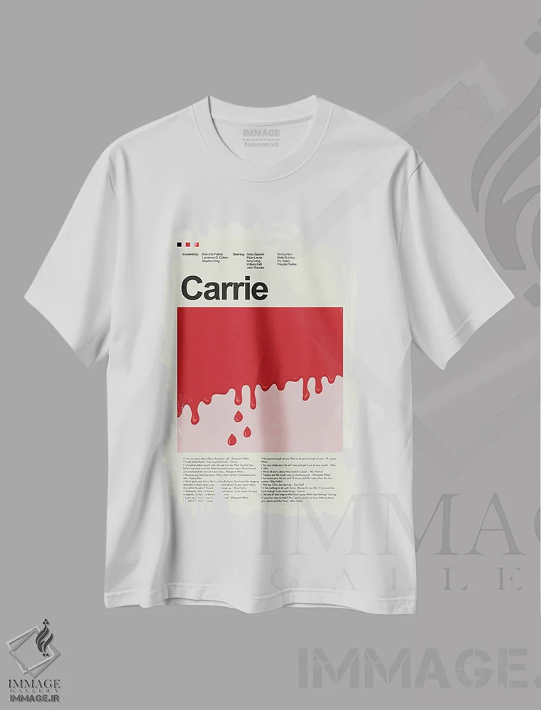 تیشرت سفید طرح دار – تیشرت فیلم ,کری اثر پرینتس اند گیگلز اثر اَرین هیگرمن immage.ir